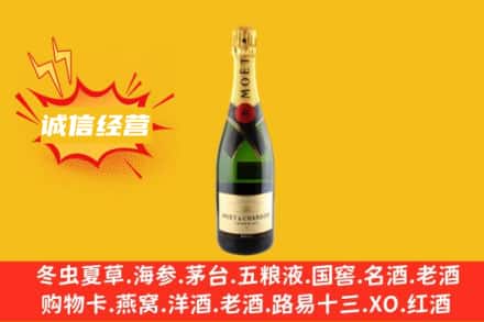 克孜勒苏回收名仕洋酒